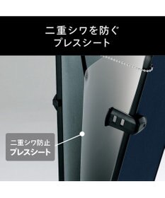 YAMATO テーブル＆キッチン 【TWINBIRD】パンツプレス  ダークブルー  SA-4625BL