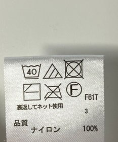 ONWARD Reuse Park 【any FAM】ニット秋冬