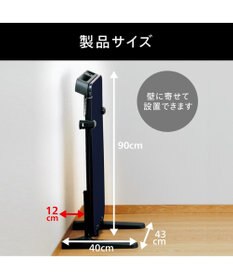 YAMATO テーブル＆キッチン 【TWINBIRD】パンツプレス  ダークブルー  SA-4625BL