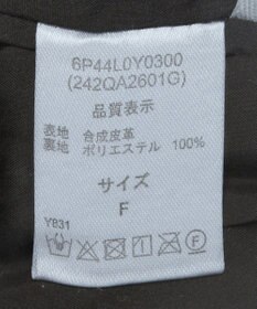 Green Parks ■ＥＳＣＡＲ　ウ゛ィンテージ調エコレザージャケット