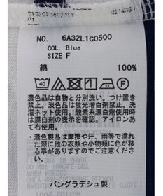 Green Parks ボーダーボートネック７分袖プルオーバー