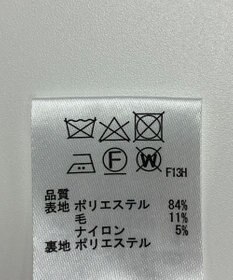 ONWARD Reuse Park 【any SiS】スカート秋冬