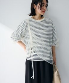 Green Parks シャーリングチュールドッキングプルオーバー