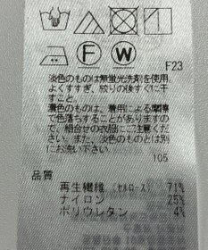 ONWARD Reuse Park 【ICB】ブラウス春夏