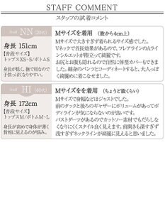 Tiaclasse 【UVカット・吸水速乾】 “きれい見え” バックフレアチュニック