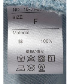 CRAFT STANDARD BOUTIQUE デニムパール釦サークルブラウス