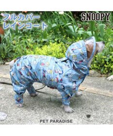 犬 レインコート フルカバータイプ スヌーピー 足付 透明フード 小型犬 フレンズ柄 Pet Paradise ファッション通販 公式通販 オンワード クローゼット 犬 レインコート フルカバータイプ スヌーピー 足付 透明フード 小型犬 フレンズ柄 Pet Paradise ファッション通販 公式通販 オンワード クローゼット