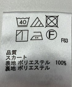 ONWARD Reuse Park 【any SiS】スカート秋冬