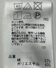 ONWARD Reuse Park 【J.PRESS】カットソー春夏