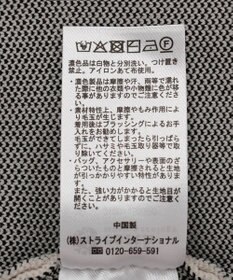 earth music&ecology 【予約】ダブルジップドットカーディガン