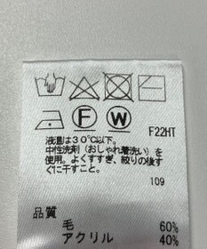 ONWARD Reuse Park 【any SiS】ニット秋冬