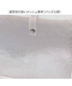 PET PARADISE ペットパラダイス くまちゃん 優しい 抱っこ ハグリュックキャリーバッグ Ｌ 小型犬