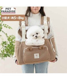 PET PARADISE ペットパラダイス くまちゃん 優しい 抱っこ ハグリュックキャリーバッグ Ｌ 小型犬