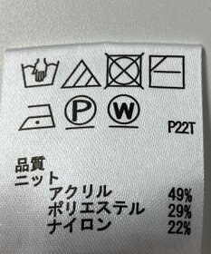 ONWARD Reuse Park 【any SiS】ニット秋冬