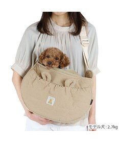 PET PARADISE ペットパラダイス くまちゃん ソフトスリング S  超小型犬 1.5～4kg