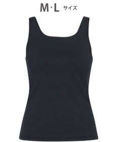 WACOAL 【血行促進】 カップ付きインナー 【&SUPPORT】 ブラトップ 上向きのバストライン ラクなのにズレにくい タンクトップ レディース CKB700 /ワコール