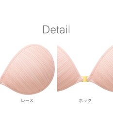 BRADELIS New York 【NuBra / ボリュームアップ】パテッドヌーブラ アスター  蒸れにくい バックレス コレクション デザインヌーブラ 正規品