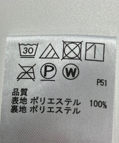 ONWARD Reuse Park 【any SiS】スカート春夏