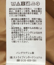 Green Parks フード取り外しハーフコート