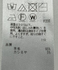 ONWARD Reuse Park 【any SiS】ニット秋冬