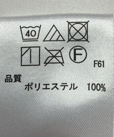 ONWARD Reuse Park 【any FAM】スカート秋冬