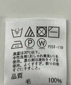 ONWARD Reuse Park 【J.PRESS】ニット秋冬