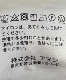 GOTAIRIKU 別注BERWICH_BERTO_GYM