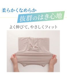 BRADELIS New York 【BRADELIS NewYork peace】綿混楽々dailyシェイプパンツ25 ガードルショーツ 1枚履き可能 ハイウエスト 補正 下着 細見え