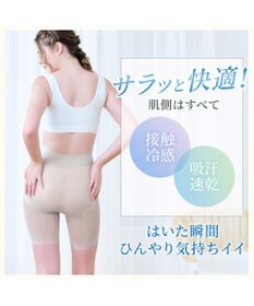 BRADELIS New York 【BRADELIS NewYork peace】綿混楽々dailyシェイプパンツ25 ガードルショーツ 1枚履き可能 ハイウエスト 補正 下着 細見え