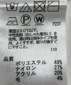 ONWARD Reuse Park 【any SiS】ニット秋冬