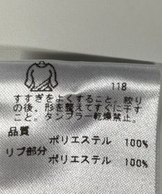 ONWARD Reuse Park メンズ商品【23区 GOLF】カットソー春夏