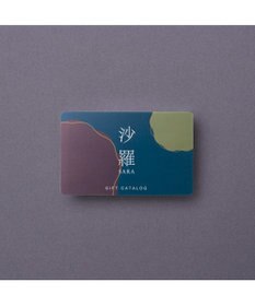 antina gift studio 沙羅(さら) e-order choice(カードカタログ) ＜萩(はぎ)＞