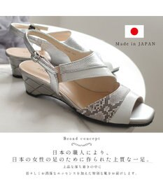 Pointer 日本製 本革ウエッジヒールサンダル