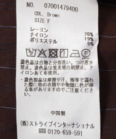 YECCA VECCA 【セットアップ対応】ストライプ柄ワイドパンツ