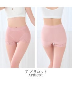 BRADELIS New York 【BRADELIS NewYork peace】すっぽりフィット綿混一分丈ショーツ25 深め 伸縮性抜群 ボーイレッグ