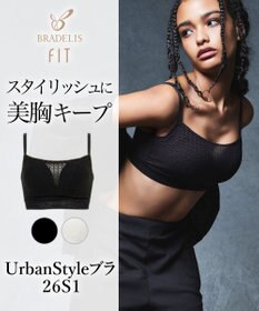 BRADELIS New York 【BRADELIS FIT】UrbanStyleブラ26S1 ノンワイヤー 補正ブラ 補整 下着 響きにくいカップ
