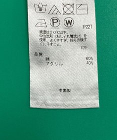 ONWARD Reuse Park セット商品/サイズ38【23区】ニット春夏×ブラウス春夏