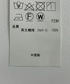 ONWARD Reuse Park 【自由区】スカート春夏