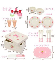 Mother garden 【数量限定品】 マザーガーデン スイートカフェリボン ミルキーホワイト