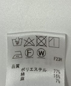 ONWARD Reuse Park 【J.PRESS】スカート春夏