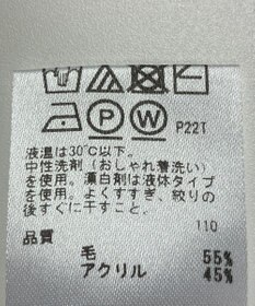 ONWARD Reuse Park 【any SiS】ニット秋冬