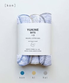 SHINTO TOWEL 【新作/3枚セット】YUKINE BITS ハンカチ3枚セット