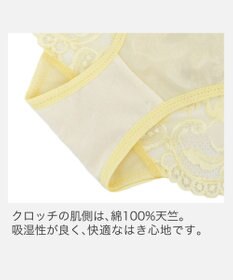 BRADELIS New York 【BRADELIS New York】　ベルスタイルパンティ26A1