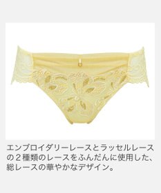 BRADELIS New York 【BRADELIS New York】　ベルスタイルパンティ26A1