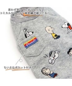 PET PARADISE スヌーピー パンツ つなぎ 《刺繍 ホワイト グレー》【小型犬】
