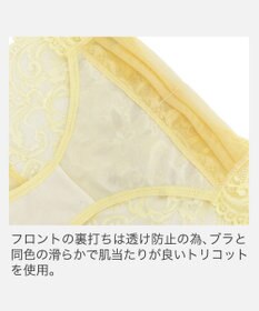 BRADELIS New York 【BRADELIS New York】　ベルスタイルパンティ26A1