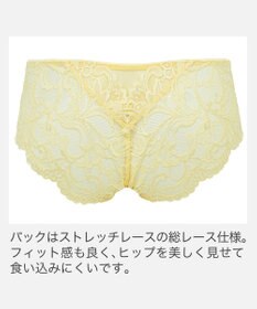 BRADELIS New York 【BRADELIS New York】　ベルスタイルパンティ26A1