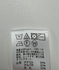 ONWARD Reuse Park 【J.PRESS】ニット秋冬