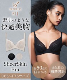 BRADELIS New York 【BRADELIS FIT】Sheer Skin Bra 補正下着 補整 ブラジャー 響きにくいモールドカップ