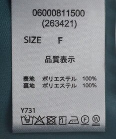 Green Parks ・ＥＬＥＮＣＡＲＥ　ＤＵＥ　リネンライクワイドパンツ